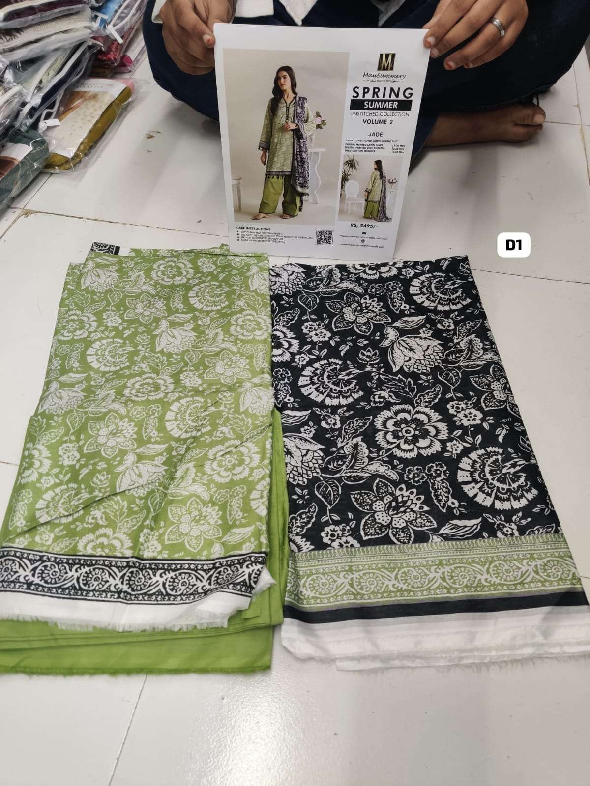 Mausummry Lawn Vol-2 Open Pic 2025 by Mausmmary